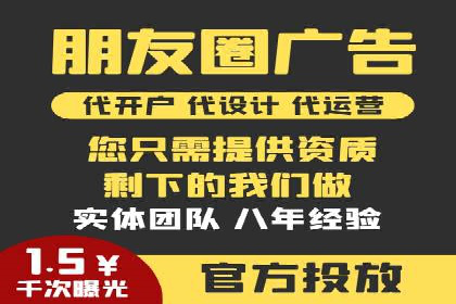 专业百度竞价托管外包成功案例分享