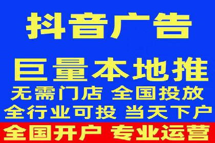 案例解析：SEM竞价推广在旅游行业的应用