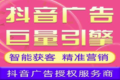 案例解析：SEM专员如何提升效果